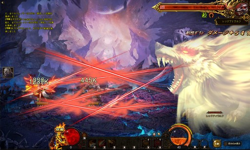 画像ギャラリー No.032のサムネイル画像 / 【PR】多彩なコンテンツと育成要素が魅力のMMORPG「ワールドエンドファンタジー」。キャラクターを極限まで鍛えてマルチプレイに挑もう