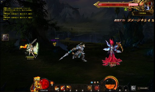 画像ギャラリー No.043のサムネイル画像 / 【PR】多彩なコンテンツと育成要素が魅力のMMORPG「ワールドエンドファンタジー」。キャラクターを極限まで鍛えてマルチプレイに挑もう