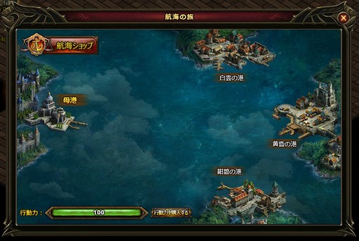 画像ギャラリー No.007のサムネイル画像 / 【PR】多彩なコンテンツと育成要素が魅力のMMORPG「ワールドエンドファンタジー」。クラスチェンジでキャラ育成は新たなステージへ