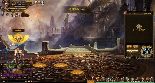 画像ギャラリー No.030のサムネイル画像 / 【PR】多彩なコンテンツと育成要素が魅力のMMORPG「ワールドエンドファンタジー」。クラスチェンジでキャラ育成は新たなステージへ