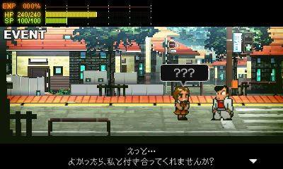 画像ギャラリー No.005のサムネイル画像 / 「ダウンタウン熱血物語SP」メインモードの詳細が公開。昼夜の変化や告白イベントなど新要素が盛りだくさん