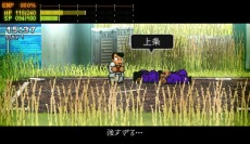 画像ギャラリー No.004のサムネイル画像 / 「ダウンタウン熱血物語SP」が本日発売。敵を倒して装備を強化する“ハック＆スラッシュ”要素を追加