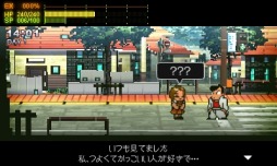 画像ギャラリー No.009のサムネイル画像 / 「ダウンタウン熱血物語SP」が本日発売。敵を倒して装備を強化する“ハック＆スラッシュ”要素を追加