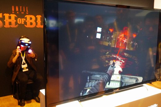 画像ギャラリー No.001のサムネイル画像 / ［CES 2016］「Until Dawn」のPlayStation VR向けスピンオフ「Until Dawn: Rush of Blood」を体験