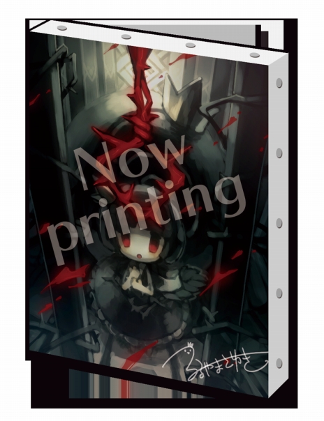 画像ギャラリー No.029のサムネイル画像 / 「ロゼと黄昏の古城」は“血に秘められた記憶”が古城の謎を解くカギに。システムや世界観の詳細を公開