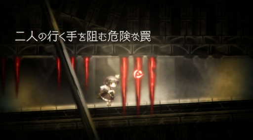 画像ギャラリー No.002のサムネイル画像 / 「ロゼと黄昏の古城」，ゲームシステムやギミックを紹介するPVが公開に