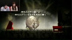 画像ギャラリー No.010のサムネイル画像 / 「ロゼと黄昏の古城」のTwitterパーツを配信。第60回「くろにゅ〜」アーカイブも