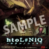 画像ギャラリー No.009のサムネイル画像 / 「ロゼと黄昏の古城」と「htoL#NiQ −ホタルノニッキ−」の企画展が4月23日から阿佐ヶ谷で開催