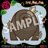 画像ギャラリー No.011のサムネイル画像 / 「ロゼと黄昏の古城」と「htoL#NiQ −ホタルノニッキ−」の企画展が4月23日から阿佐ヶ谷で開催