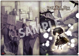 画像ギャラリー No.018のサムネイル画像 / 「ロゼと黄昏の古城」と「htoL#NiQ −ホタルノニッキ−」の企画展が4月23日から阿佐ヶ谷で開催