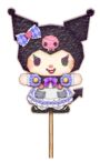 画像ギャラリー No.012のサムネイル画像 / 「ファンタジーシアター」，事前登録者数が5万人を突破。キティさんの恋愛相談ムービー第2弾も