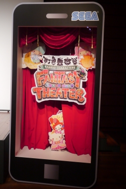 画像ギャラリー No.002のサムネイル画像 / 「サンリオキャラクターズ ファンタジーシアター」発表会の模様をレポート。松井愛莉さんがキティさんの恋愛観に共感！？