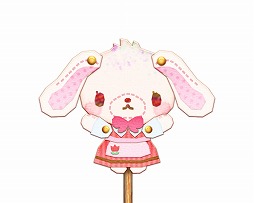 画像ギャラリー No.011のサムネイル画像 / 「サンリオ ファンタジーシアター」,イベント“夏の星座コレクション”を8月12日より開催
