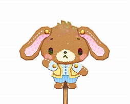 画像ギャラリー No.012のサムネイル画像 / 「サンリオ ファンタジーシアター」,イベント“夏の星座コレクション”を8月12日より開催