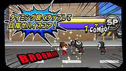 タップファイター