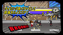 タップファイター