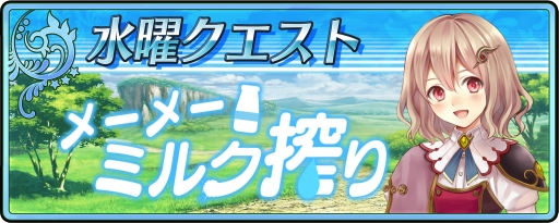 画像ギャラリー No.004のサムネイル画像 / iOS版「限界凸騎 モンスターモンピース NAKED」が配信スタート。「霊石」12個がもらえるiOS版プレイヤー限定キャンペーン実施中