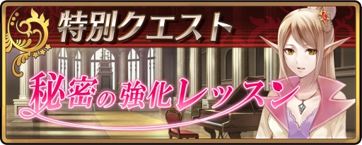 画像ギャラリー No.007のサムネイル画像 / iOS版「限界凸騎 モンスターモンピース NAKED」が配信スタート。「霊石」12個がもらえるiOS版プレイヤー限定キャンペーン実施中