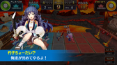 画像ギャラリー No.005のサムネイル画像 / 「限界凸騎 モンスターモンピース NAKED」,メインストーリーの追加を含むアップデートを実施