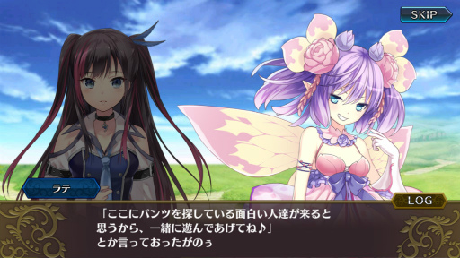 画像ギャラリー No.003のサムネイル画像 / 「限界凸騎 モンスターモンピース NAKED」で「モエクロ」とのコラボが開催中