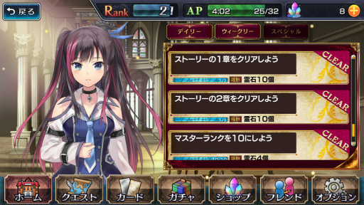 画像ギャラリー No.006のサムネイル画像 / 「限界凸騎 モンスターモンピース NAKED」で「モエクロ」とのコラボが開催中
