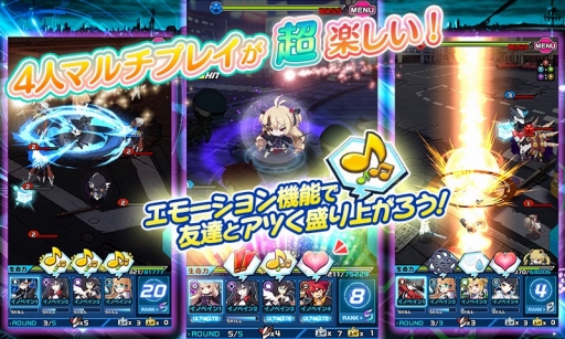 画像ギャラリー No.003のサムネイル画像 / 指で弾くだけの簡単操作で楽しめる，DMMの“学園異能スリングショットアクションRPG”「イノセントベイン」の事前登録がスタート