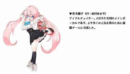 画像ギャラリー No.006のサムネイル画像 / 指で弾くだけの簡単操作で楽しめる，DMMの“学園異能スリングショットアクションRPG”「イノセントベイン」の事前登録がスタート