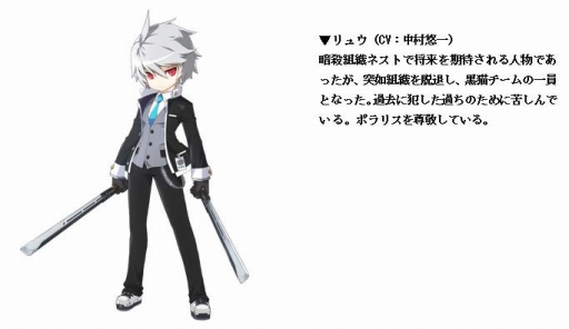 画像ギャラリー No.007のサムネイル画像 / 指で弾くだけの簡単操作で楽しめる，DMMの“学園異能スリングショットアクションRPG”「イノセントベイン」の事前登録がスタート