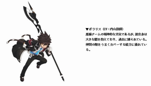 画像ギャラリー No.009のサムネイル画像 / 指で弾くだけの簡単操作で楽しめる，DMMの“学園異能スリングショットアクションRPG”「イノセントベイン」の事前登録がスタート