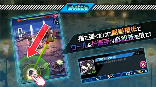 画像ギャラリー No.003のサムネイル画像 / 「DMM GAMESスペシャルステージ@闘会議2016」で紹介された,DMMの新作アプリ情報をまとめてお届け