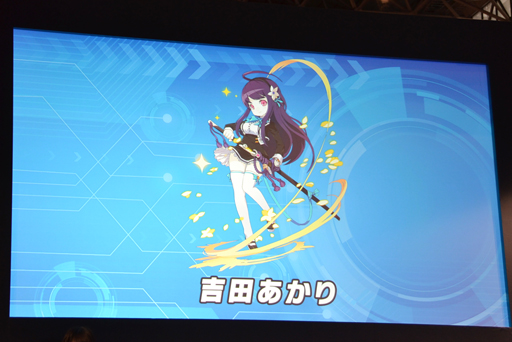 画像ギャラリー No.005のサムネイル画像 / 「DMM GAMESスペシャルステージ@闘会議2016」で紹介された,DMMの新作アプリ情報をまとめてお届け
