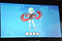 画像ギャラリー No.008のサムネイル画像 / 「DMM GAMESスペシャルステージ@闘会議2016」で紹介された,DMMの新作アプリ情報をまとめてお届け