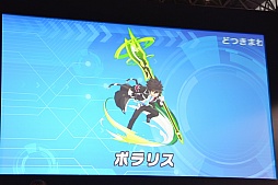 画像ギャラリー No.009のサムネイル画像 / 「DMM GAMESスペシャルステージ@闘会議2016」で紹介された,DMMの新作アプリ情報をまとめてお届け