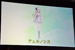 画像ギャラリー No.021のサムネイル画像 / 「DMM GAMESスペシャルステージ@闘会議2016」で紹介された,DMMの新作アプリ情報をまとめてお届け