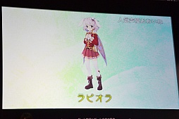 画像ギャラリー No.022のサムネイル画像 / 「DMM GAMESスペシャルステージ@闘会議2016」で紹介された,DMMの新作アプリ情報をまとめてお届け