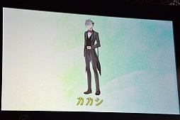 画像ギャラリー No.023のサムネイル画像 / 「DMM GAMESスペシャルステージ@闘会議2016」で紹介された,DMMの新作アプリ情報をまとめてお届け