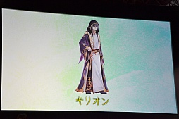 画像ギャラリー No.024のサムネイル画像 / 「DMM GAMESスペシャルステージ@闘会議2016」で紹介された,DMMの新作アプリ情報をまとめてお届け