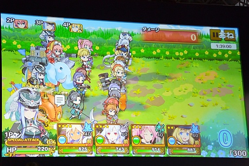 画像ギャラリー No.030のサムネイル画像 / 「DMM GAMESスペシャルステージ@闘会議2016」で紹介された,DMMの新作アプリ情報をまとめてお届け