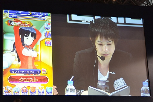 画像ギャラリー No.040のサムネイル画像 / 「DMM GAMESスペシャルステージ@闘会議2016」で紹介された,DMMの新作アプリ情報をまとめてお届け