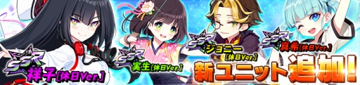 画像ギャラリー No.008のサムネイル画像 / 「イノセントベイン」，新システム「スフィア変換」を実装