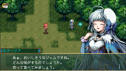 画像ギャラリー No.001のサムネイル画像 / エンディングまで無料で遊べるRPG「忘失のイストリア」，Android版が配信開始