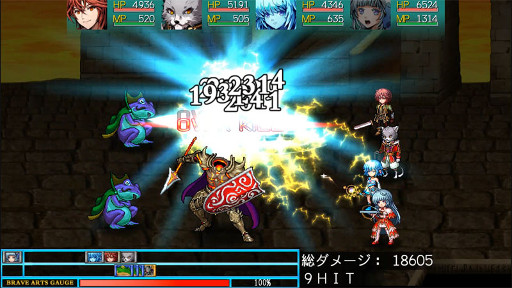 画像ギャラリー No.003のサムネイル画像 / エンディングまで無料で遊べるRPG「忘失のイストリア」，Android版が配信開始