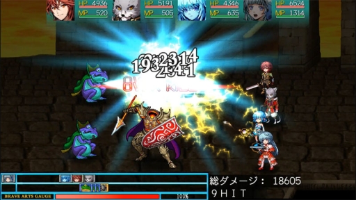 画像ギャラリー No.002のサムネイル画像 / ファンタジーRPG「忘失のイストリア」がauスマートパスで配信スタート
