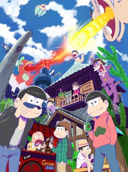 画像ギャラリー No.002のサムネイル画像 / シェー!! 大人気テレビアニメ「おそ松さん」がオトメイトでゲーム化決定