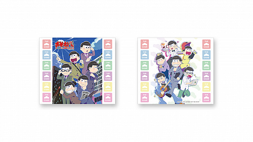 画像ギャラリー No.001のサムネイル画像 / 「おそ松さん THE GAME」，6つ子が刻印されたPlayStation Vitaの数量限定パックが登場。本日より予約受付スタート