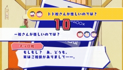 画像ギャラリー No.068のサムネイル画像 / 「乙女チック4Gamer」第130回:あの6つ子が脱ニートを目指す? 「おそ松さん THE GAME はちゃめちゃ就職アドバイス -デッド オア ワーク-」を特集
