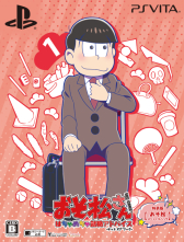 画像ギャラリー No.076のサムネイル画像 / 「乙女チック4Gamer」第130回:あの6つ子が脱ニートを目指す? 「おそ松さん THE GAME はちゃめちゃ就職アドバイス -デッド オア ワーク-」を特集