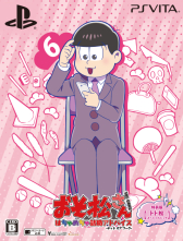 画像ギャラリー No.081のサムネイル画像 / 「乙女チック4Gamer」第130回:あの6つ子が脱ニートを目指す? 「おそ松さん THE GAME はちゃめちゃ就職アドバイス -デッド オア ワーク-」を特集