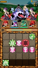 画像ギャラリー No.004のサムネイル画像 / 日本将棋連盟公認の新作アプリ「将棋RPG つめつめロード」，事前登録受付を開始