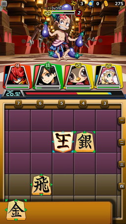 画像ギャラリー No.002のサムネイル画像 / 「将棋RPG つめつめロード」が配信開始。記念のログインボーナスを実施中